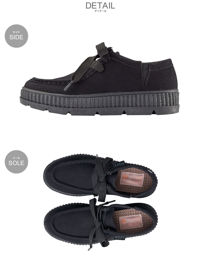  Roxy мокасины обувь женский AWAIT 2 ROXY RFT234202 черный чёрный бежевый обувь мокасины обувь бренд водоотталкивающий 