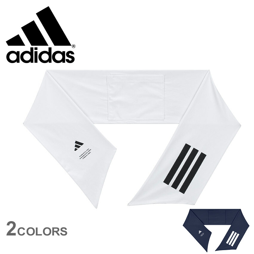 ( кошка pohs рассылка ) Adidas шарф прохладный Touch шарф ADIDAS KCE29 белый темно-синий шарф охладитель для шеи спортивный простой 