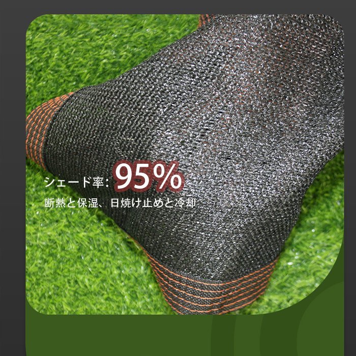  Father's day limitation sale the lowest price challenge sun shade sunshade shade .. net shade net eyelet attaching UV cut veranda sunshade shade proportion 95% large insulation size order possible 