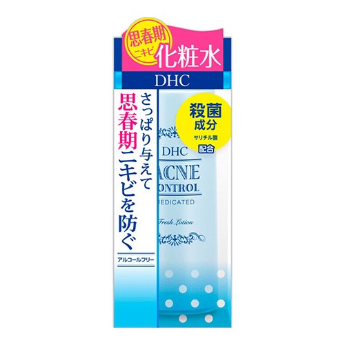 DHC DHC 薬用アクネコントロール フレッシュ ローション 160ml ×1本 （医薬部外品） スキンケア、フェイスケア化粧水の商品画像