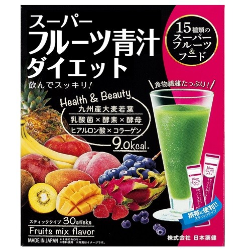 日本薬健 日本薬健 スーパーフルーツ青汁ダイエット 30包×1個 青汁の商品画像