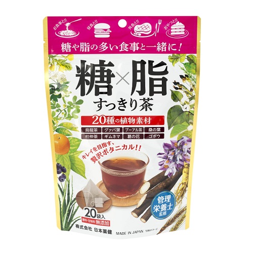 ( почтовая отправка )( Япония лекарство .) сахар × жир аккуратный чай 2g×20 пакет входить 