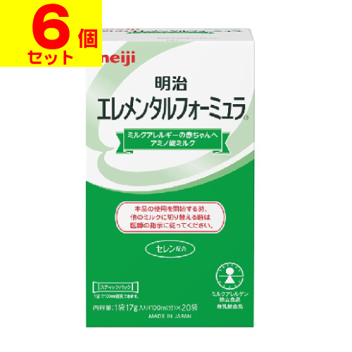 ( Meiji )ere men taru Formula stick pack 17g×20 pcs insertion (1 case (6 piece insertion ))