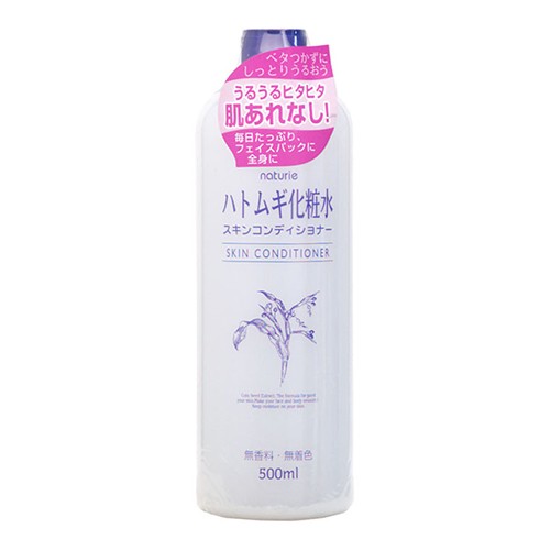 イミュ ナチュリエ ハトムギ化粧水 500ml 1本 ナチュリエ スキンケア フェイスケア化粧水 最安値 価格比較 Yahoo ショッピング 口コミ 評判からも探せる