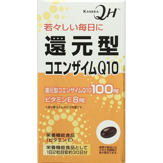 ユニマットリケン 還元型コエンザイムQ10 60粒 × 1個の商品画像