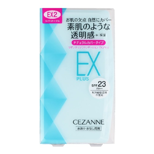 CEZANNE セザンヌ UVファンデーション EXプラス EX.2 ライトオークル 本体 11g×1個 パウダーファンデーションの商品画像