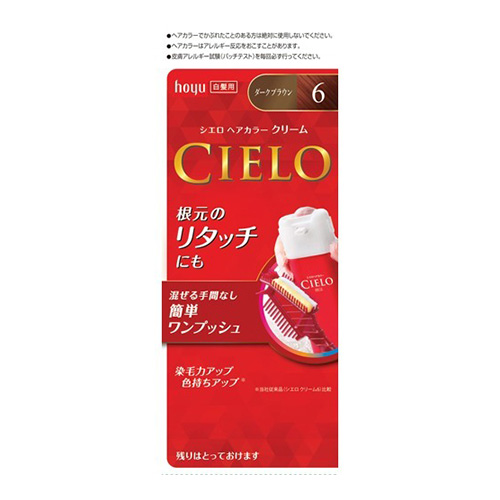 シエロ ヘアカラーEX クリーム 6 ダークブラウン×1個の商品画像