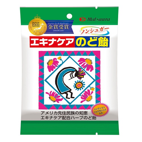 松浦薬業 松浦薬業 エキナケアのど飴 K-23 52g×1袋 飴、ソフトキャンディの商品画像