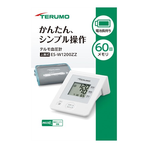 テルモ テルモ血圧計 ES-W1200ZZ ×1個 血圧計の商品画像