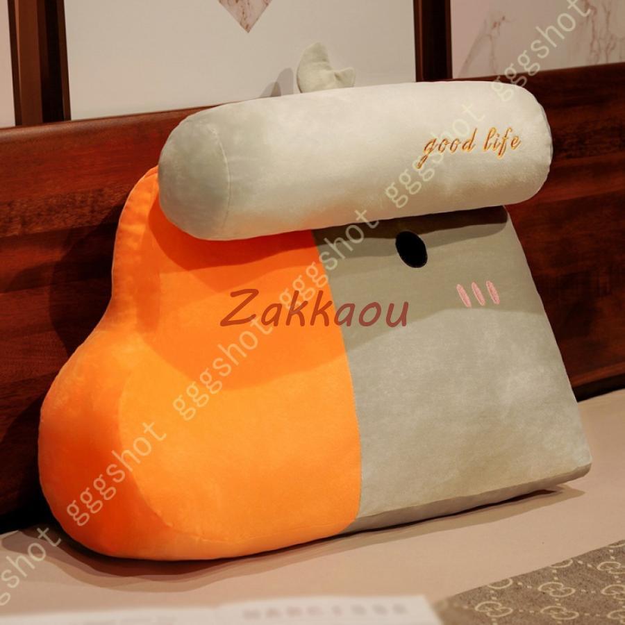 .. sause cushion zabuton .. sause cushion chair for office cushion seat cushion one person for sofa cushion desk Work "zaisu" seat staying home cushion 