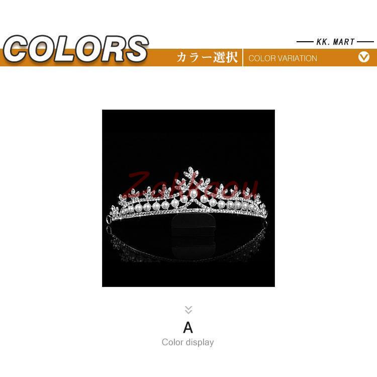 o невеста san .. sama Tiara .. украшение для волос Crown невеста модный женский аксессуары для волос свадьба свадьба . останавливать head аксессуары 