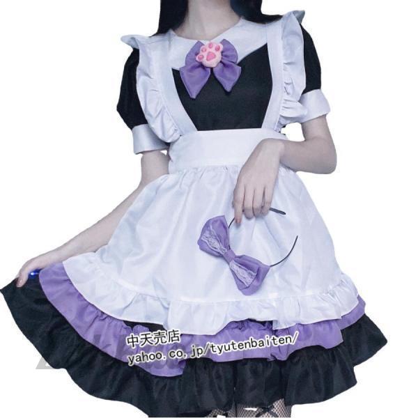  Halloween готовая одежда 4 позиций комплект костюмированная игра meido костюм короткий рукав женщина Lolita Лолита симпатичный платье костюмы party meido Cafe учебное заведение праздник культура праздник 