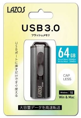 64GB
