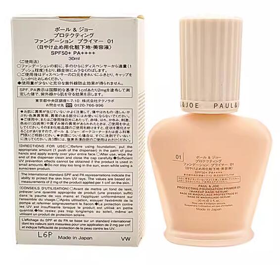 [ regular goods ] PAUL&JOE paul (pole) & Joe protecting foundation primer #01do radio-controller .SPF50+/PA++++ 30mL 5. .. day Respect-for-the-Aged Day Holiday 