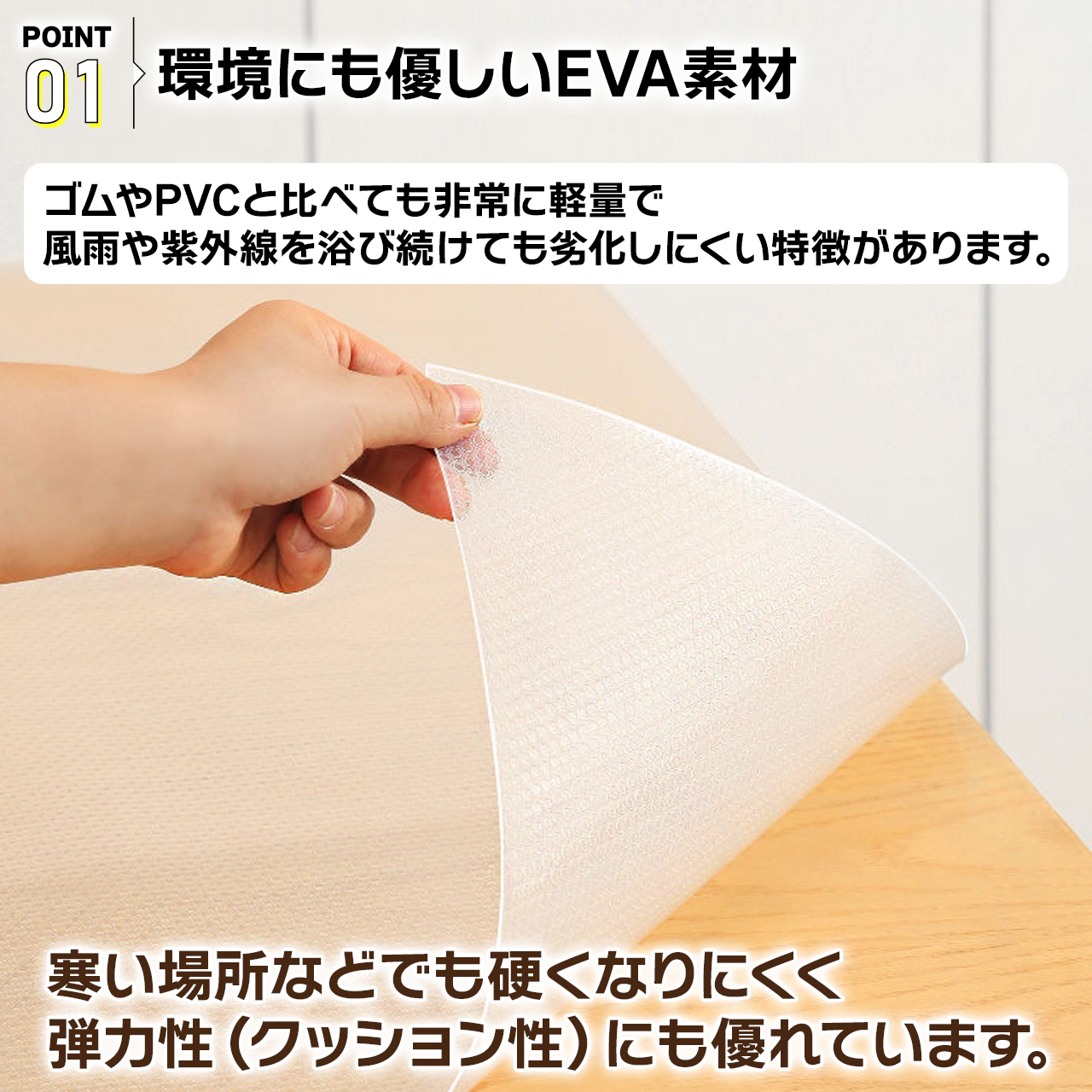  cupboard sheet 300cm×50cm gap not slip prevention transparent stylish kitchen seat shelves pushed . inserting .. box shoes shelves 