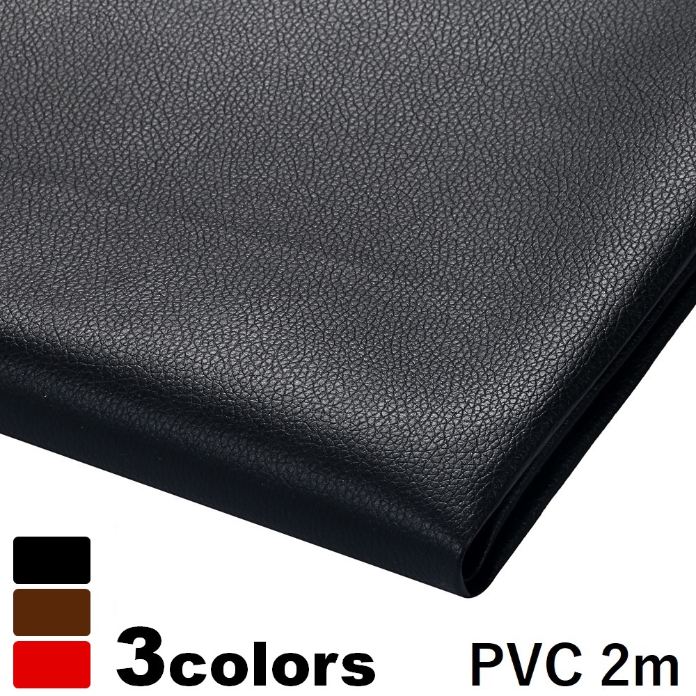 кожзаменитель искусственная кожа PVC 2m чёрный чай цвет ширина 137cm ткань DIY
