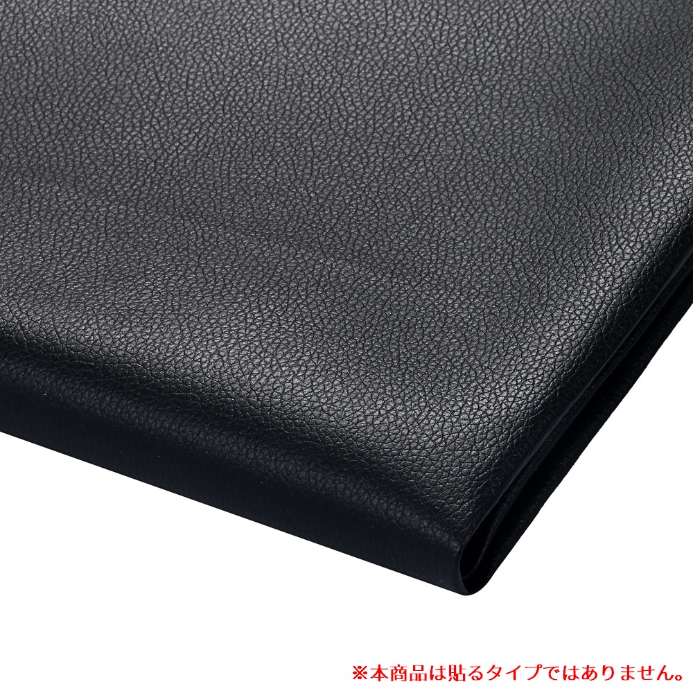  кожзаменитель искусственная кожа PVC 2m чёрный чай цвет ширина 137cm ткань DIY
