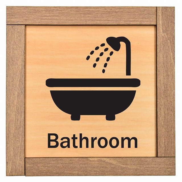 Bathroom автобус салон дерево рамка-оправа есть из дерева plate автограф plate дверная табличка pikto автограф 4 квадратная форма частное лицо предназначенный 