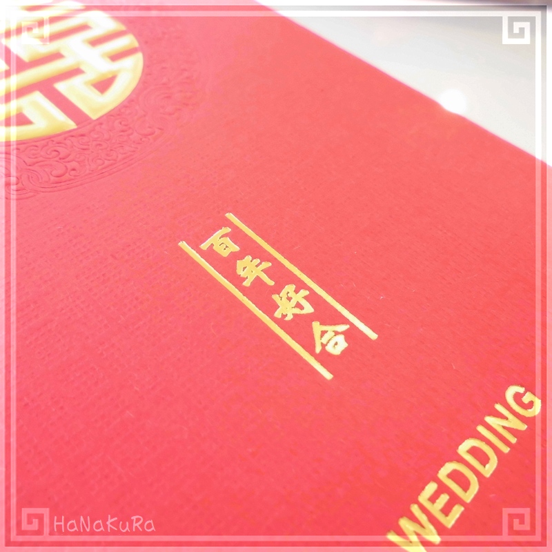 .. China . праздник . пакет ..36 золотой .._ 100 год ..4 листов 185g/m2