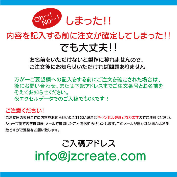 Family Love Fl01 お名前刻印 お祝い キーホルダー ネコポス ネーム 家族 木製 記念 誕生 売れ筋がひ 木製