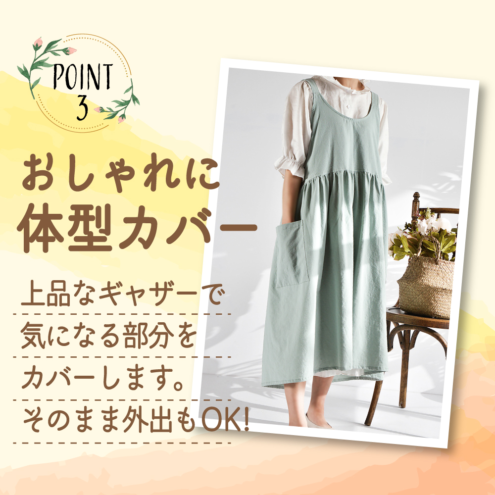  apron stylish ... One-piece childcare worker simple pocket cotton cheap Cafe lady's lovely present plain gardening Northern Europe housework Mother's Day long 