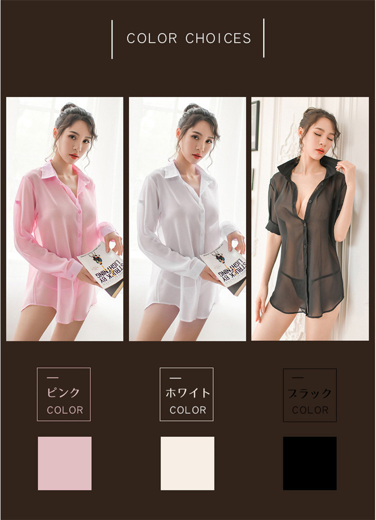  baby doll нижнее белье женский Ran Jerry рубашка T-back комплект sexy нижнее белье гонки состязание нижнее белье топ slip рубашка платье способ гонки распродажа 