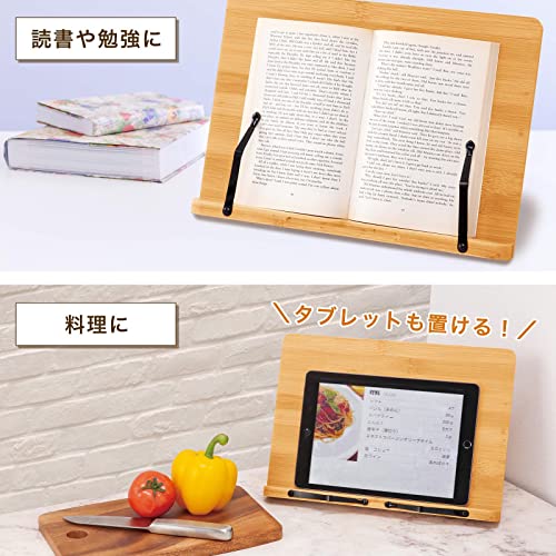  Como life . therefore . bamboo made book stand approximately 24cm×33.5cm book stand bamboo made desk paper see pcs inclination pcs reading pcs writing brush chronicle pcs musical score stand tab