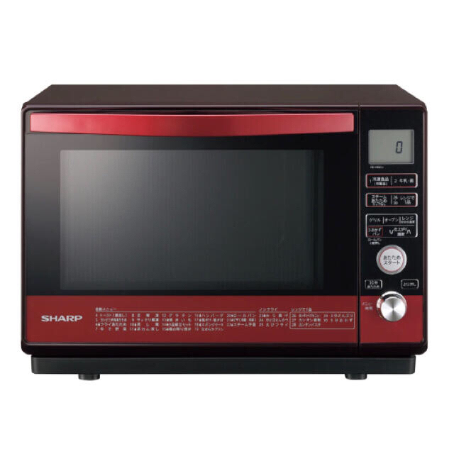 SHARP シャープ RE-V85CJ-R スチームオーブンレンジ 【公式通販】