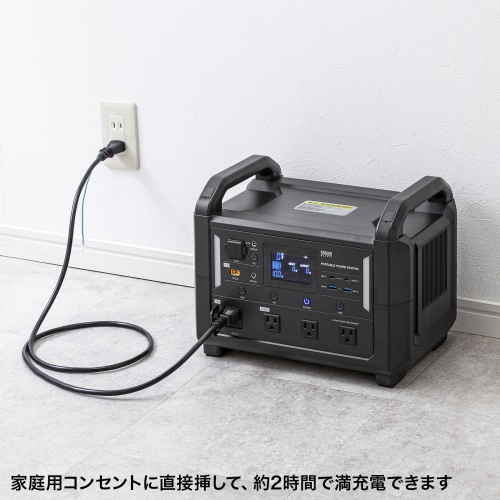  portable power supply pota electro- high capacity (1152Wh) Sanwa Supply BTL-RDC30 maximum 1200W till AC output . correspondence Hokkaido * Okinawa . is shipping is not possible 