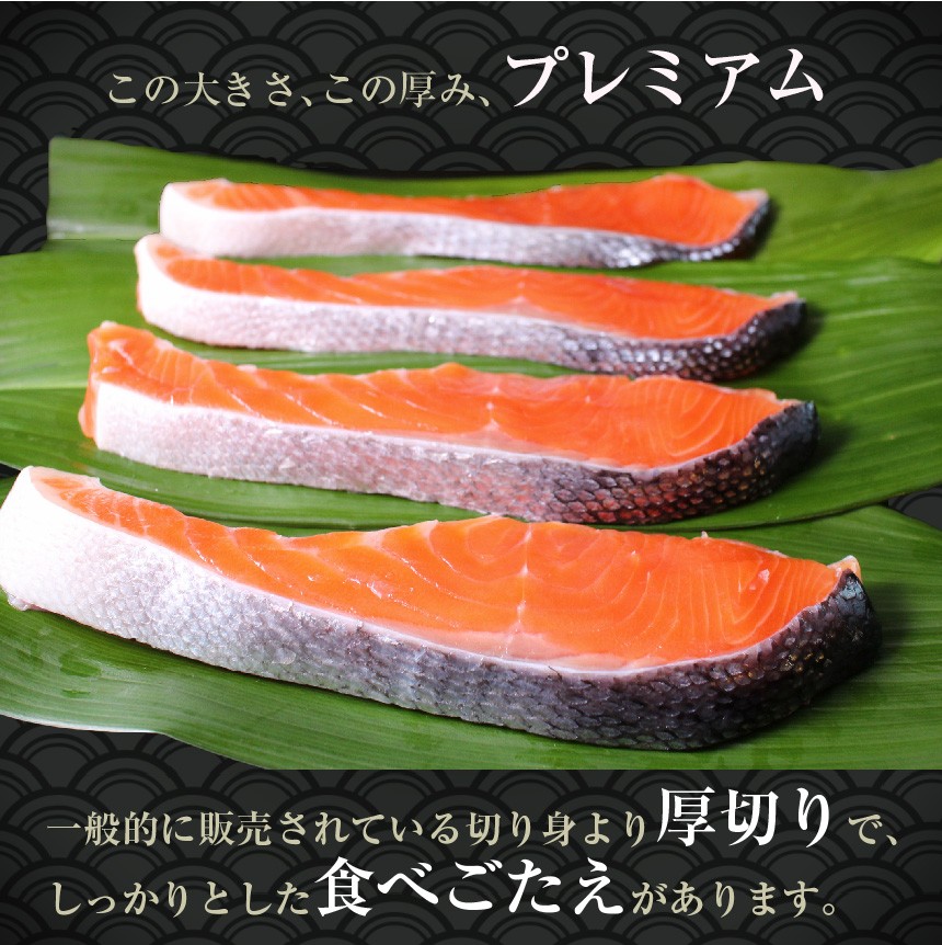  premium silver salmon 10 cut gift box [ free shipping ]&lt;br&gt;&lt;br&gt; salmon keta .. salmon silver keta silver .. gift present .. celebration 