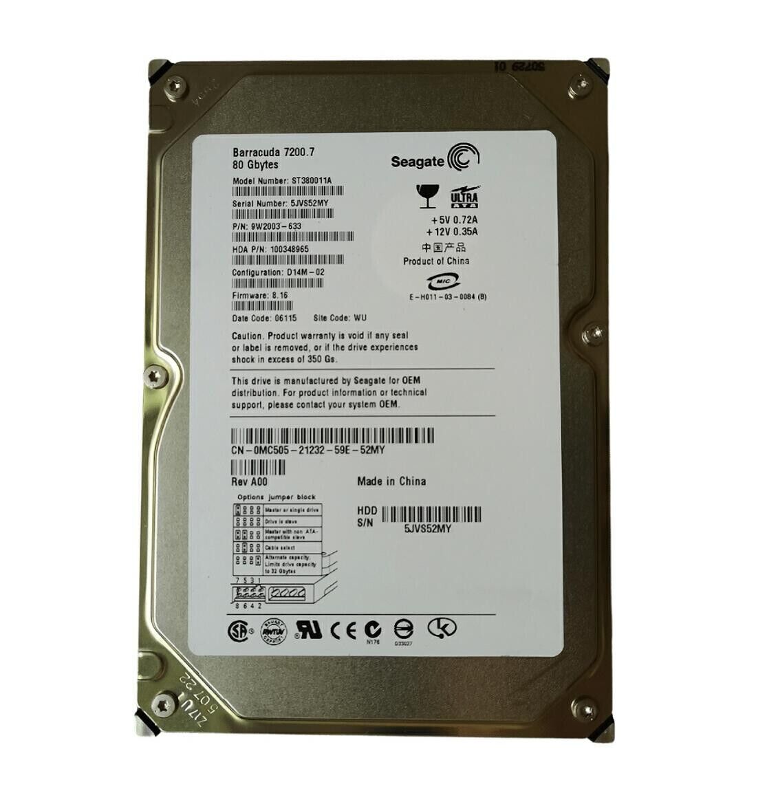内蔵型ハードディスクドライブ Seagate Barracuda 7200.7 80GB SATA HDD Seagate ST380011A ［Barracuda 7200.7 80GB］ BarraCuda（Seagate