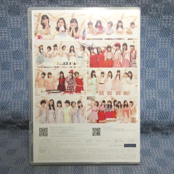 K105*[Hello!Project DVD MAGAZINE Hello! Project DVD журнал VOL.46] Morning Musume. *C-ute Juice=Juice