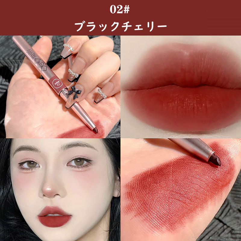 [ limited time sale ] lip liner lip liner pen sill automatic rotation lip lip cosme mat tinto lipstick waterproof .. less . color .. not lipstick departure color . pretty 