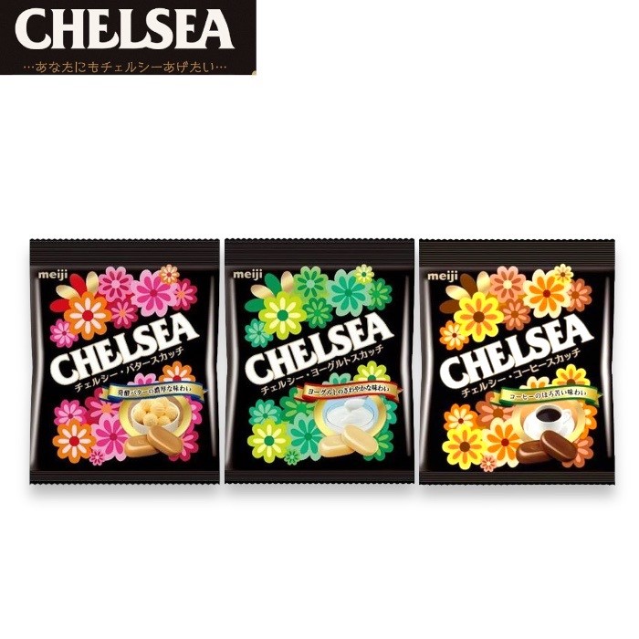  Meiji Chelsea ( окономи . можно выбрать масло ska chi йогурт ska chi кофе ska chi) каждый 1 пакет 24g сладости конфеты сладости 