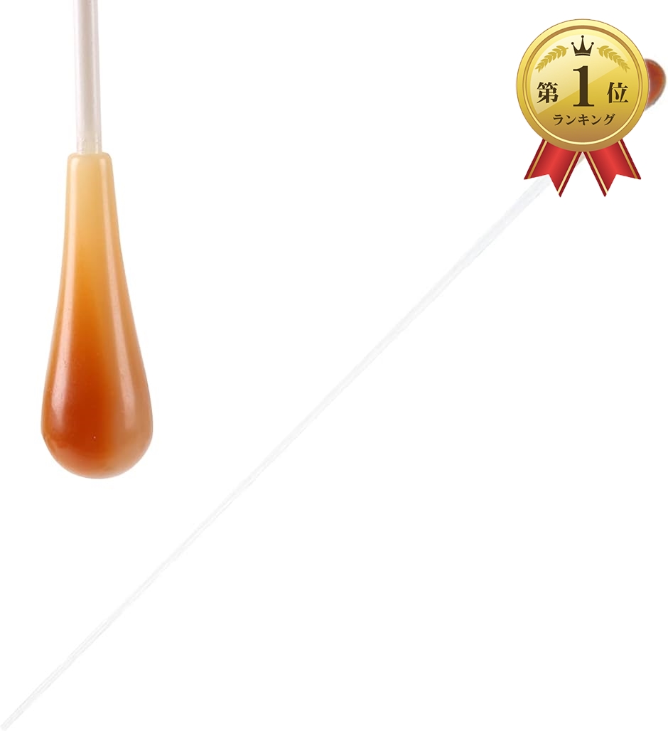 [Yahoo! ranking 1 rank go in .] finger . stick tact grip rose wood shaft glass fibre total length 37.5cm( yellow )