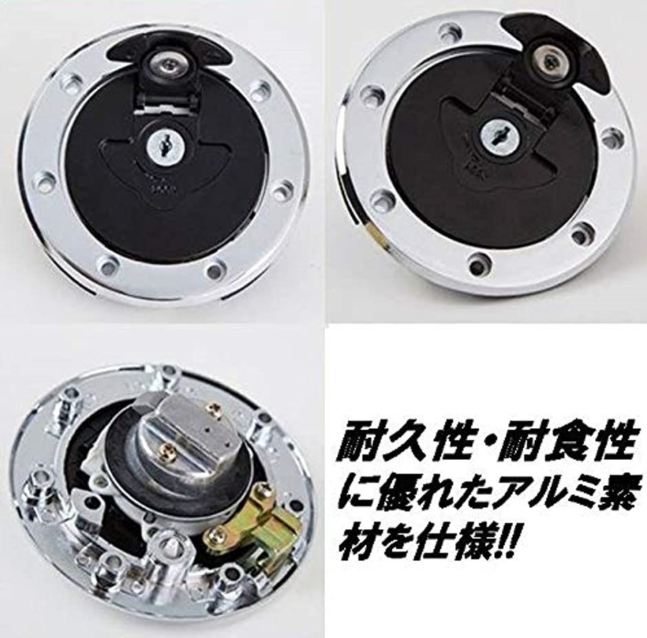 ゼファー400　ゼファーχ　ゼファー750　タンクキャップZRX400 バリオス zebrand-shop_2b65pqyo5k_5
