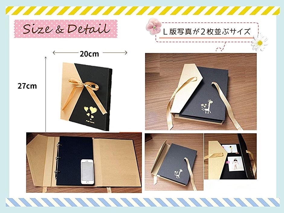 手作り セット 記念日 誕生日 フォト メッセージ ノート 台紙 リボン黒 42 リボン式xブラック アルバム 2b6fwlnqnf ゼブランドショップ 通販 Yahoo ショッピング 일본구매대행 직구 위시박스