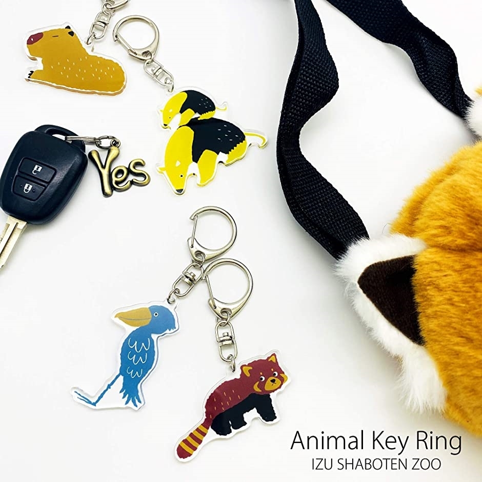 ラッピング無料 元祖カピバラの露天風呂 ぬいぐるみ Love湯 ゆず湯 もふもふ 動物 M アクキー付き ぬいぐるみ Www Sustentec Com Br