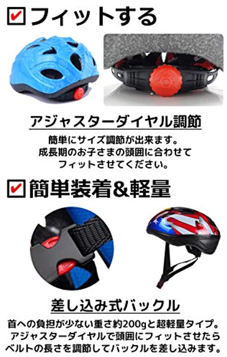 信託 子供用 ヘルメット 自転車 キッズ 軽量 サイズ調整可能 男の子 女の子 Mサイズ 14 ピンクの花単品 Medium Riosmauricio Com