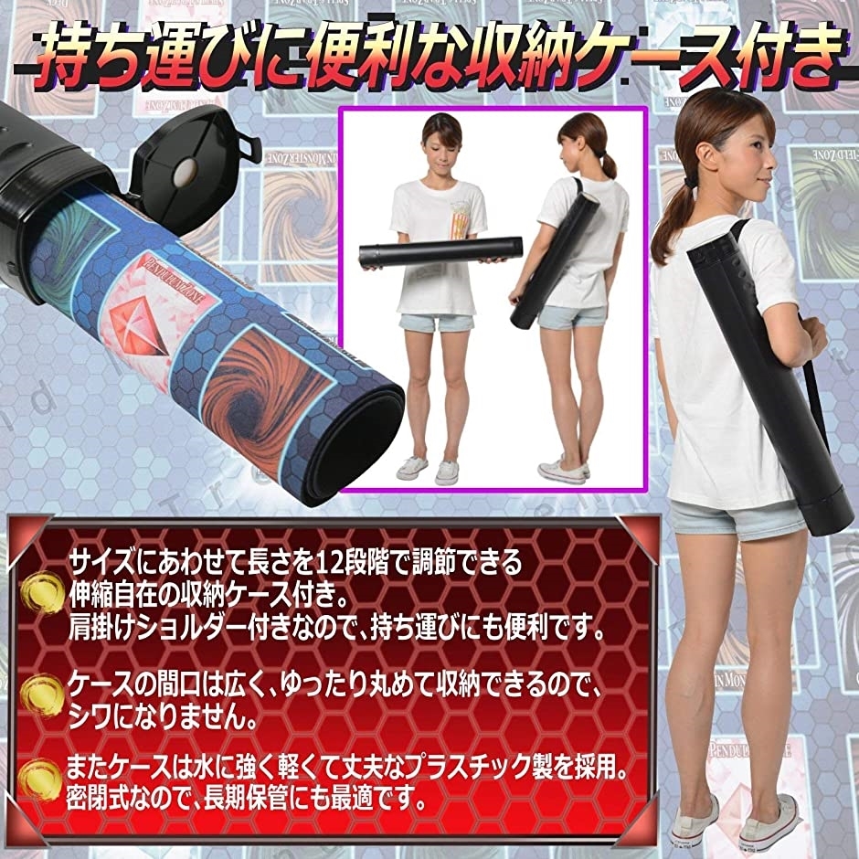 遊戯王 新マスタールール プレイマット 60x60cm 収納ケース付 60x60cm 収納ケース付 2b8td6jd9c ゼブランドショップ 通販 Yahoo ショッピング 일본구매대행 직구 위시박스