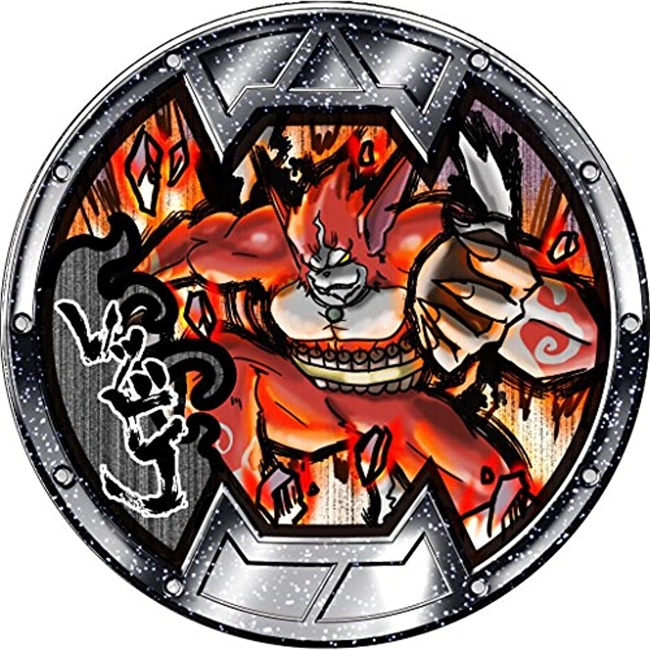 国内最安値 同梱 赤猫団 Ctr P Byaj レベルファイブ 妖怪ウォッチバスターズ 3ds Ctr P Byaj Nintendo 3ds 同梱 特典 レッドjメダル 赤猫団 ニンテンドー3ds Www Dbja Jp