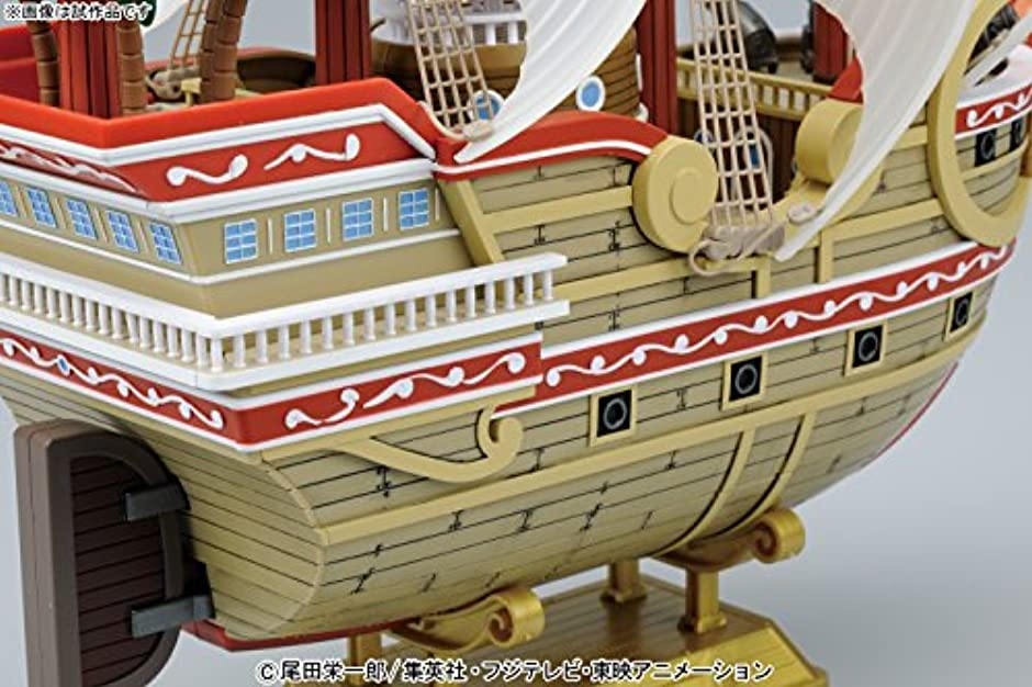 本格帆船プラモデルシリーズ ワンピース レッド フォース号 色分け済みプラモデル Ban1313 2bftcjgjtg ゼブランドショップ 通販 Yahoo ショッピング