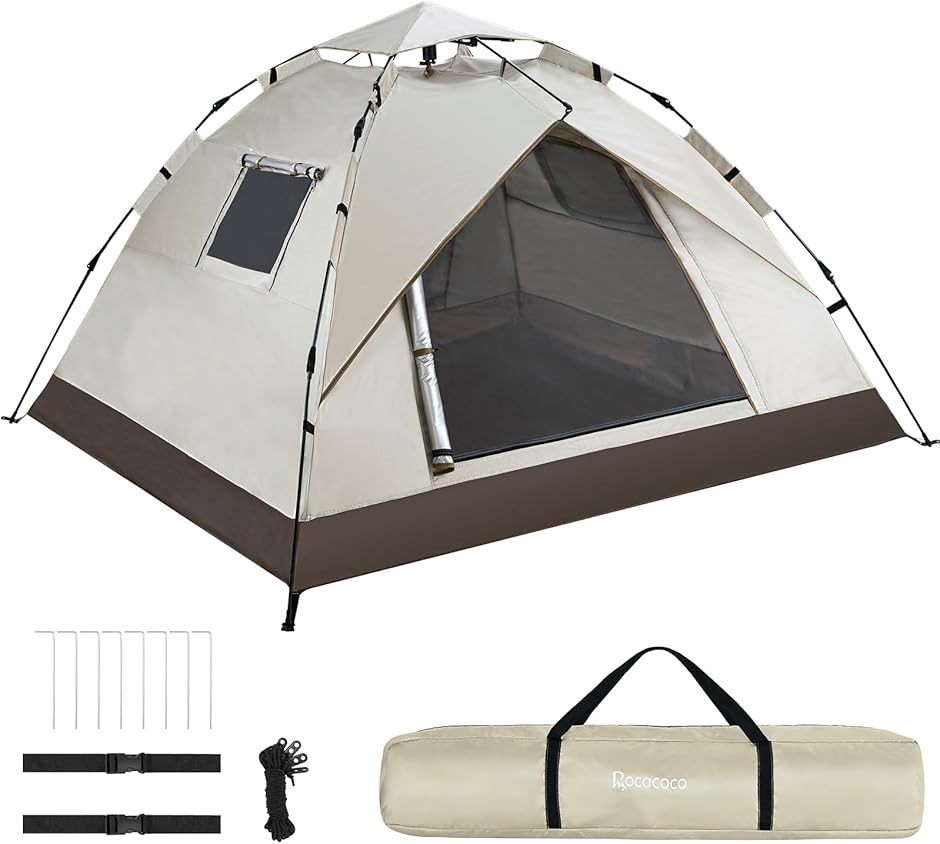 QUICKCAMP ダブルウォール ドームテント 3人用 QC-DT220（タン