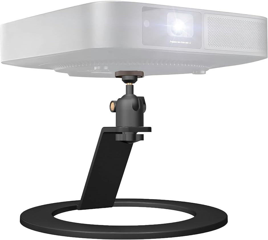  проектор подставка шт. регулировка угла 360 раз настольный вращение компактный 1/4 дюймовый винт согласовано универсальный неоригинальный ( черный )