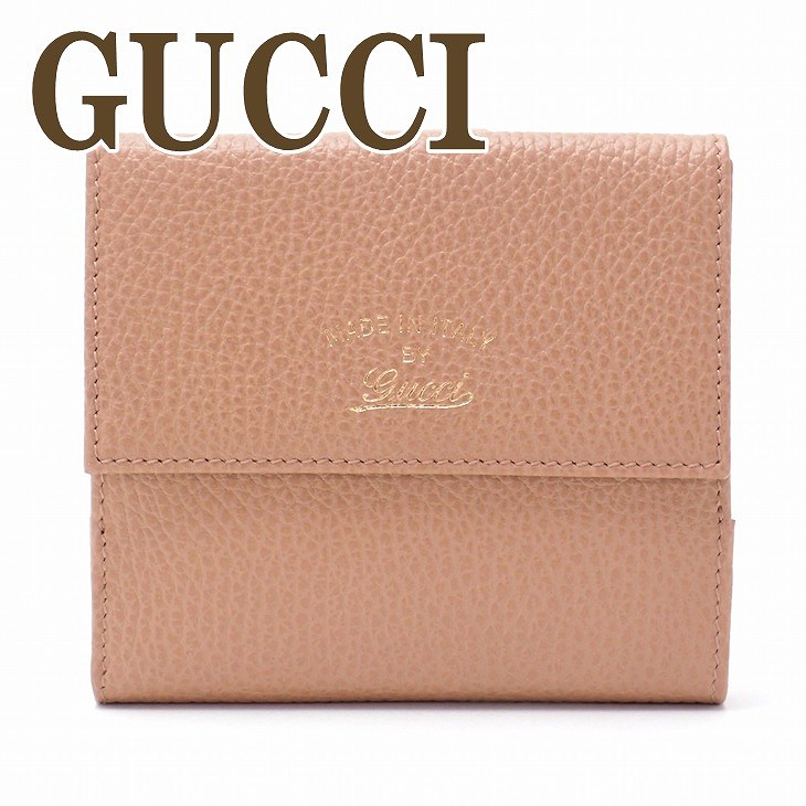 使い勝手の良い Gucci グッチ 二つ折り財布 Gucci グッチ 財布 グッチ 財布 Ca02g 2762 レザー Italy In Made レディース 二つ折り財布 財布 Lojaalphasom Com Br