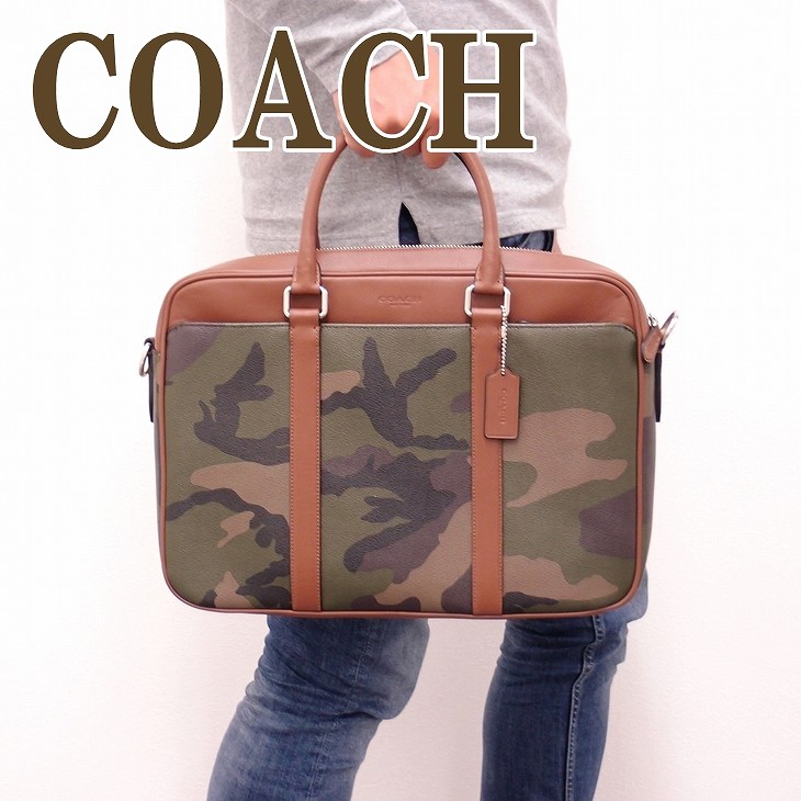 独特な 送料無料 2way ブリーフケース ビジネスバッグ トートバッグ メンズ バッグ Coach コーチ 正規アウトレット トートバッグ メンズ バッグ コーチ ショルダーバッグ ec0 迷彩 バッグ Meorboston Org