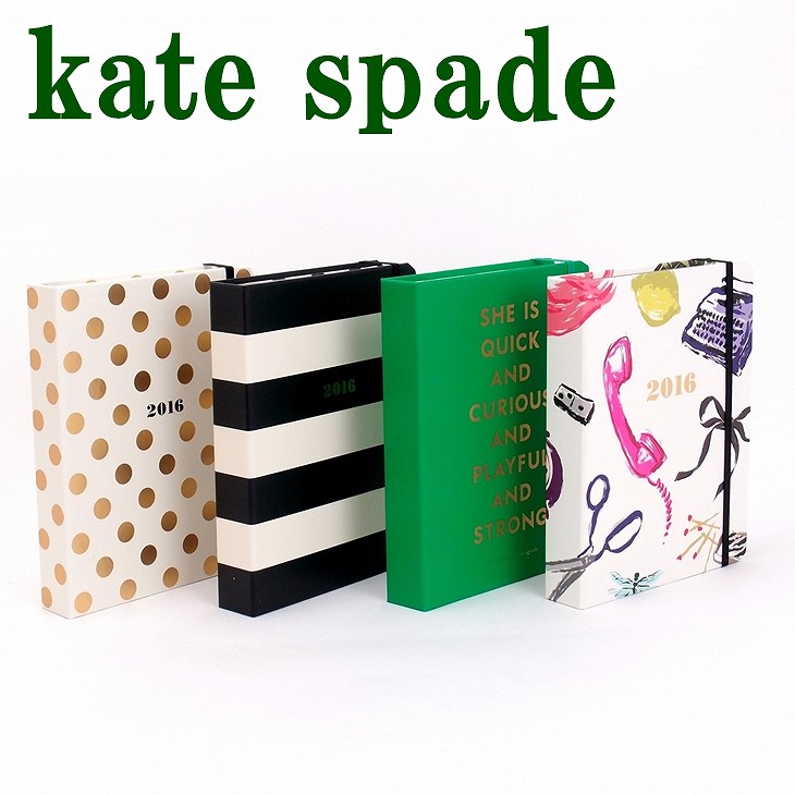 ケイトスペード Katespade 手帳 人気 カレンダー ハードカバー ミディアムサイズ Ks Medium Agenda Ks Medium Agenda 贅沢屋 通販 Yahoo ショッピング