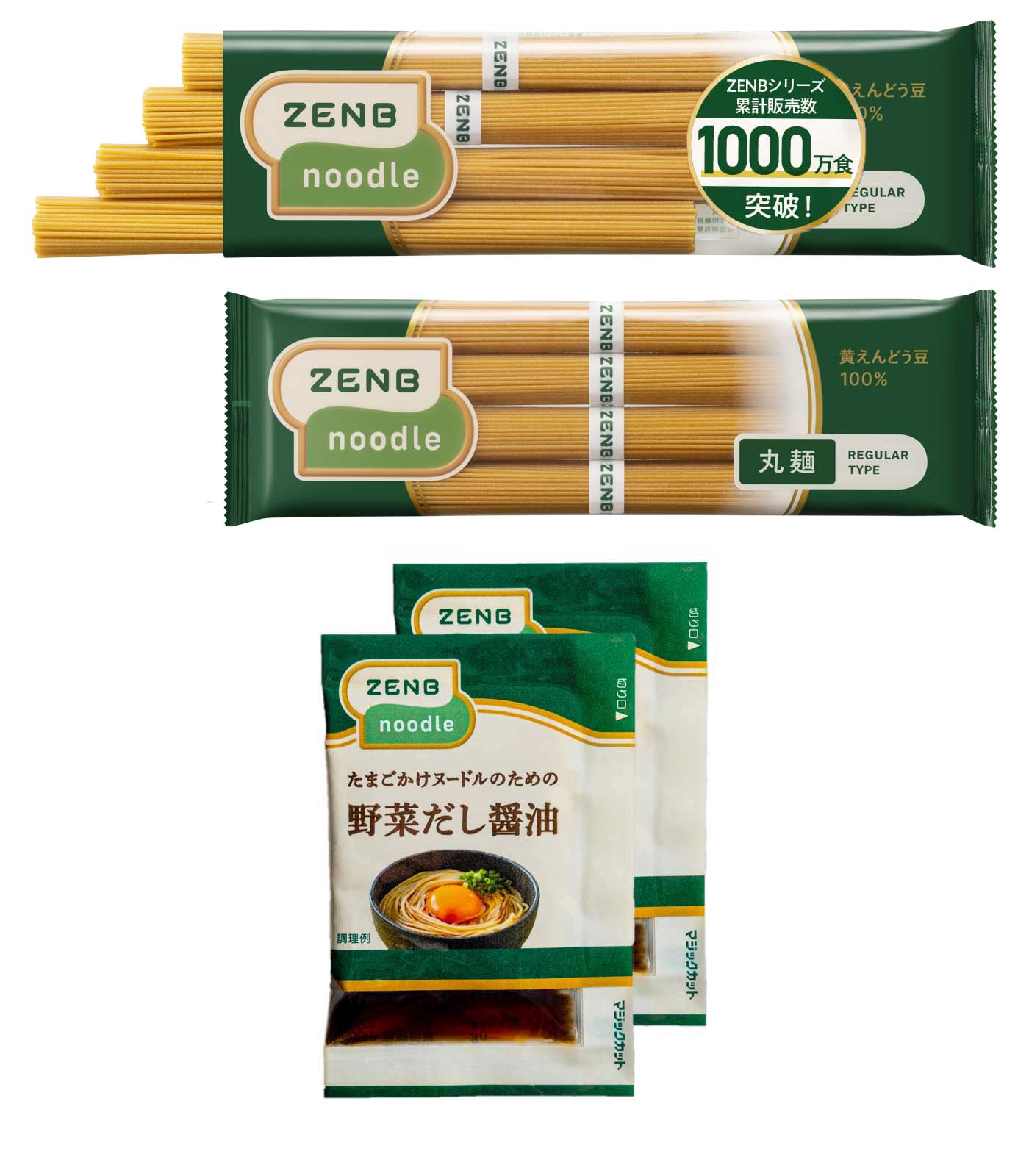ZENBzemb nude ru circle noodle 8 meal + Tama ... nude ru therefore. vegetable soup soy sauce 2 sack free shipping l plan to base animal . feedstocks un- use protein cellulose 