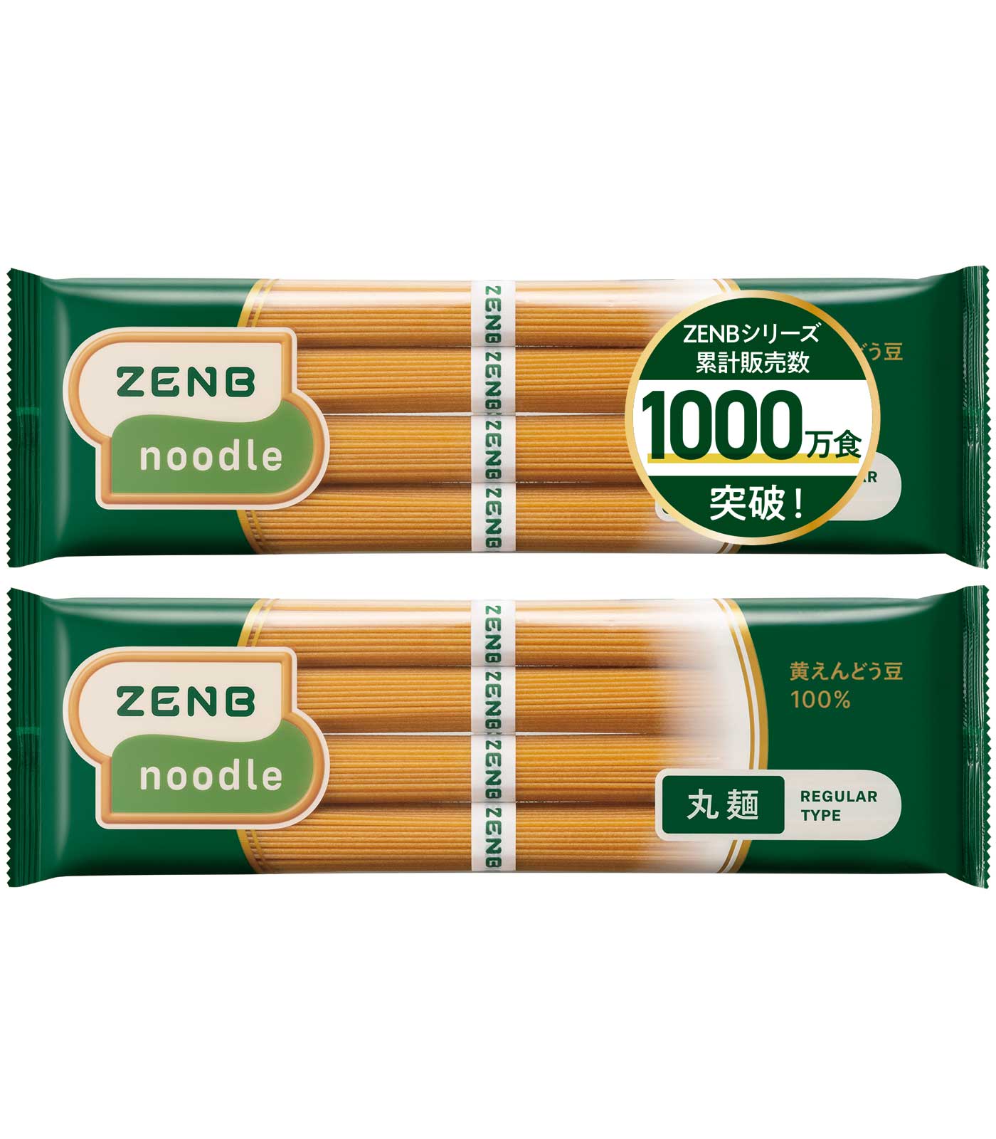 ZENB circle noodle zemb nude ru8 meal (2 sack ) pasta soba ramen free shipping l sugar quality o fugu ru ton free sugar quality restriction wheat flour un- use protein cellulose put instead 