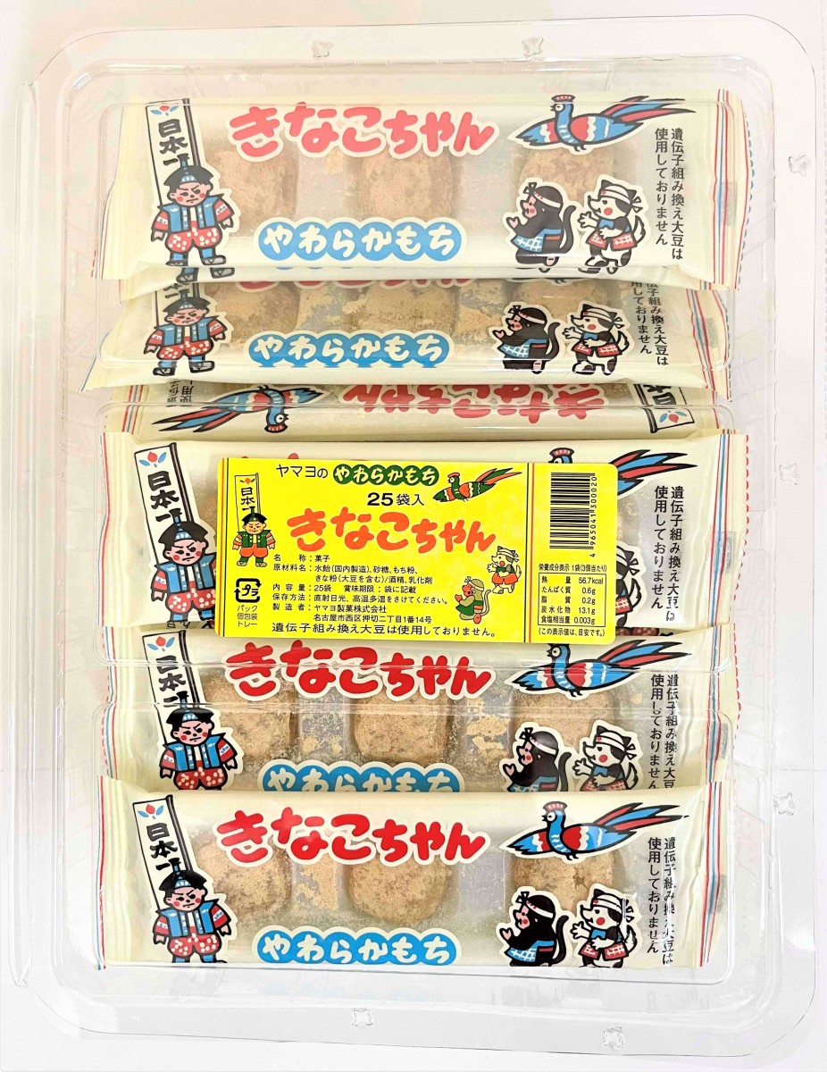 ヤマヨ製菓 きなこちゃん 25個 駄菓子 - 最安値・価格比較 - Yahoo
